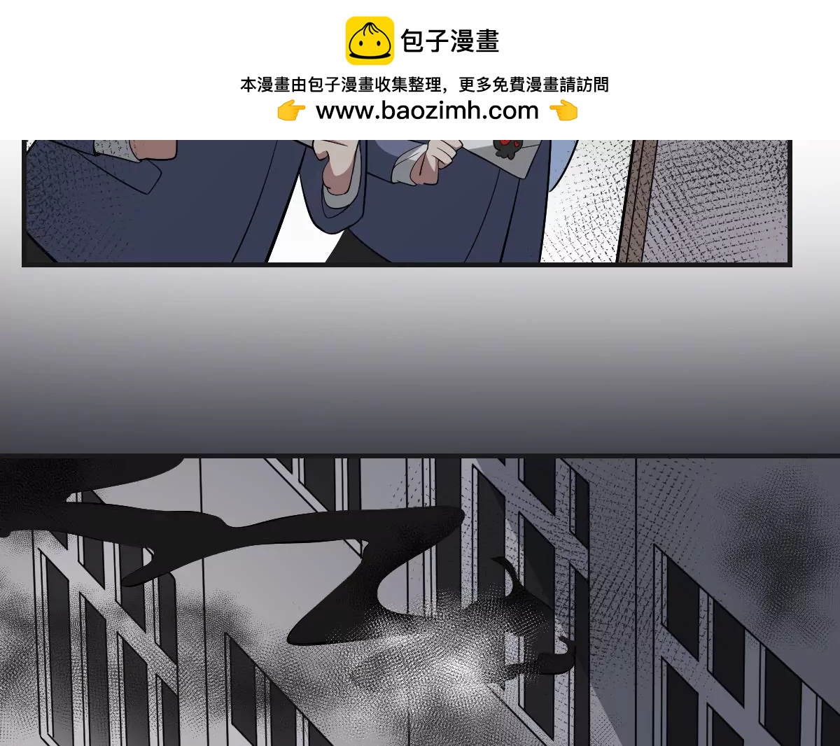第35话 情书？包藏的祸心！-第35话