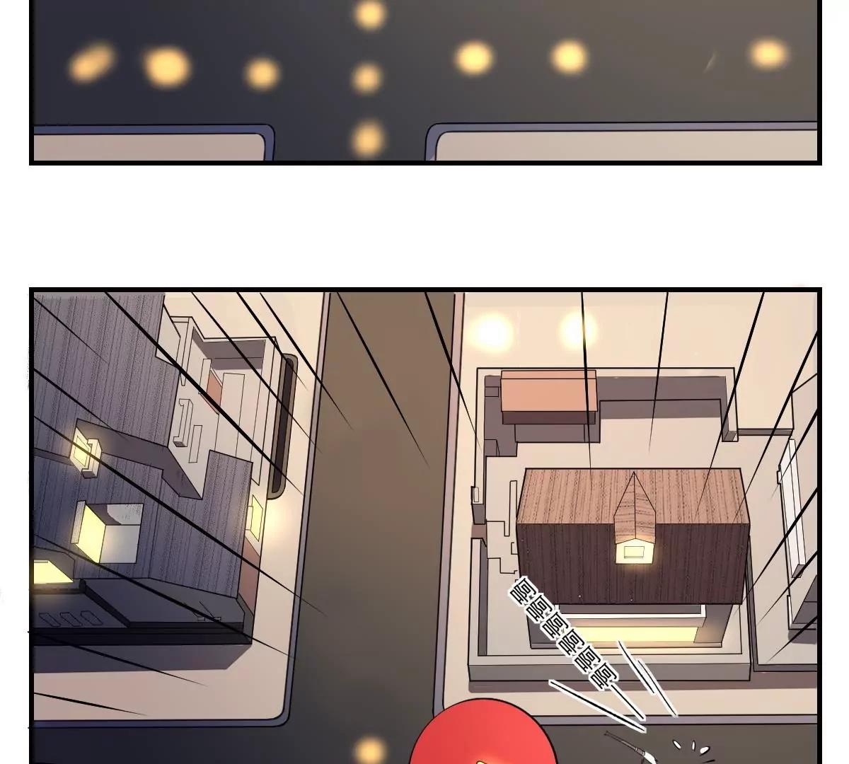 第37话 ！恐惧-第37话