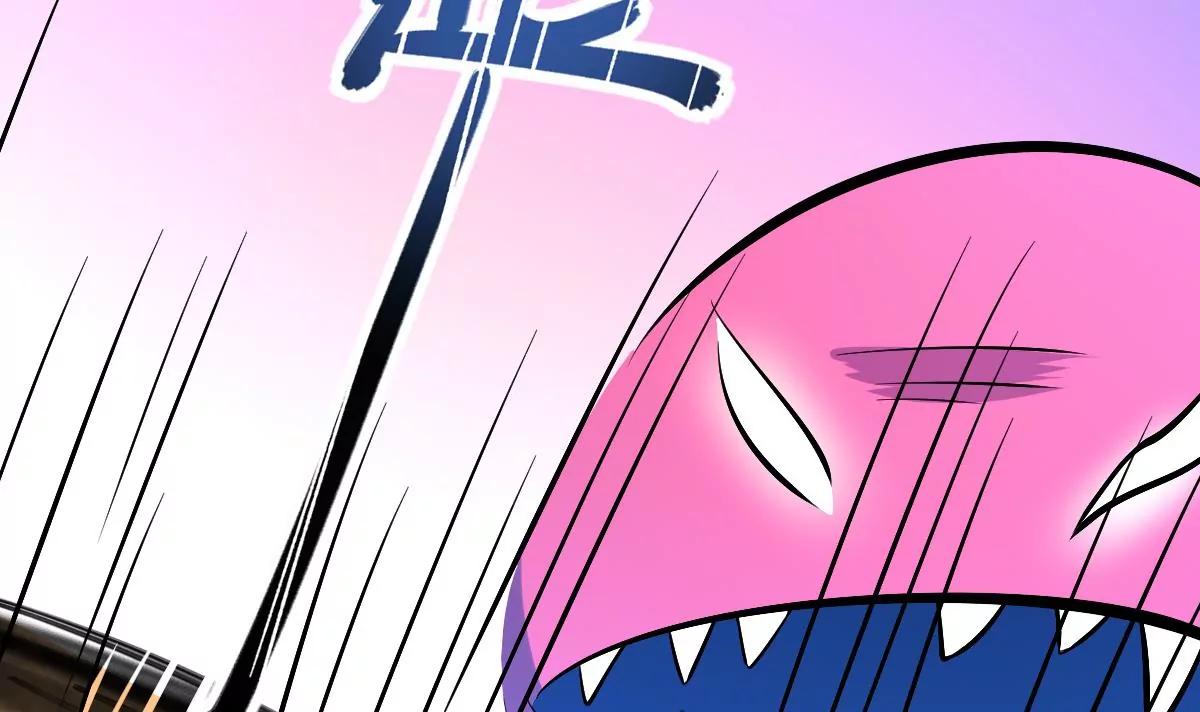 第37话 ！恐惧-第37话