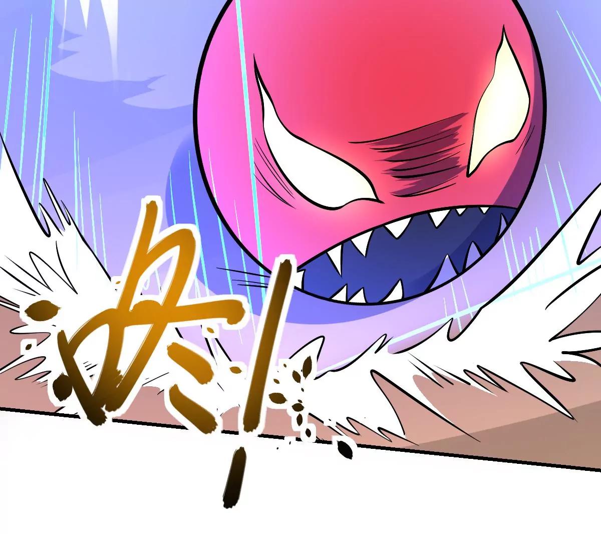 第37话 ！恐惧-第37话