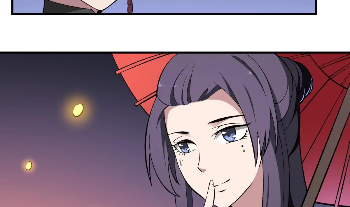 第39话 恐慌的制造者！孟婆登场-第39话
