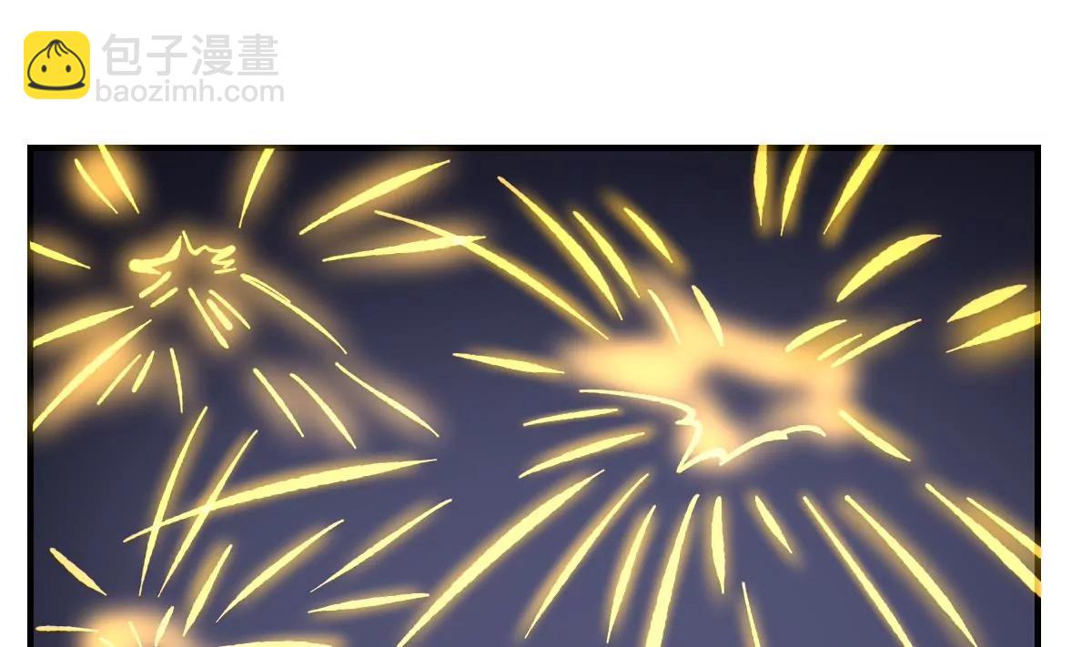 第39话 恐慌的制造者！孟婆登场-第39话