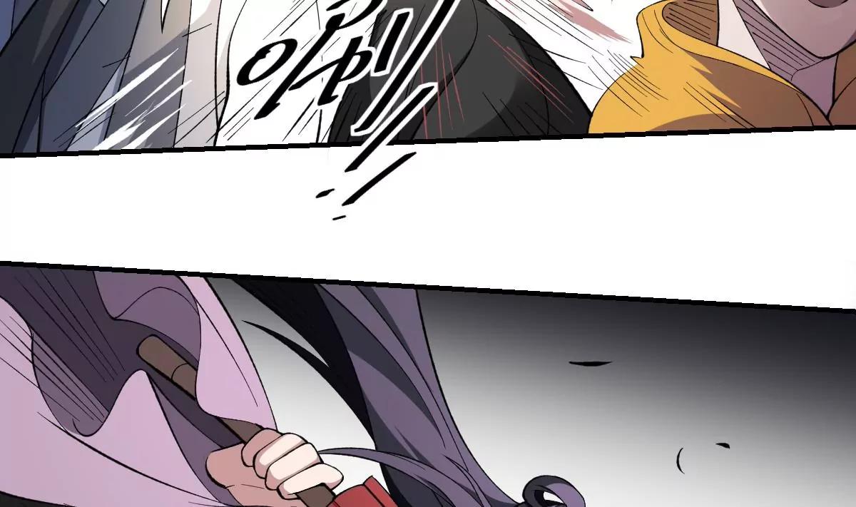 第39话 恐慌的制造者！孟婆登场-第39话