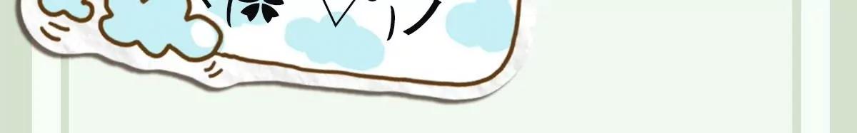 第39话 恐慌的制造者！孟婆登场-第39话