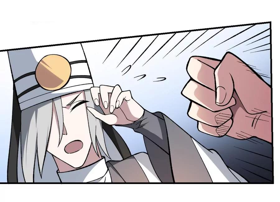 第45话 渡魂之伞！姐姐的力量-第45话