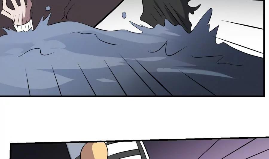 第47话 出发！黄泉之路-第47话