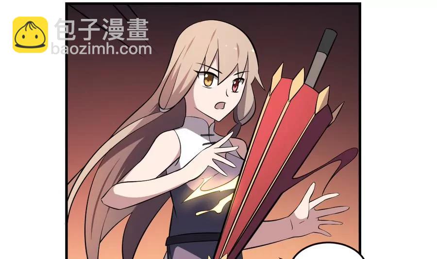 第47话 出发！黄泉之路-第47话