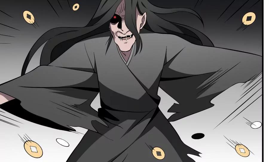 第49话 黑白杀阵！-第49话