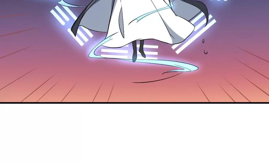 第49话 黑白杀阵！-第49话