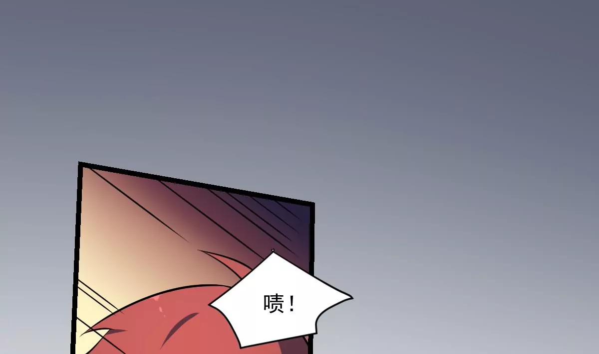 第5话  危机！的威胁！-第5话