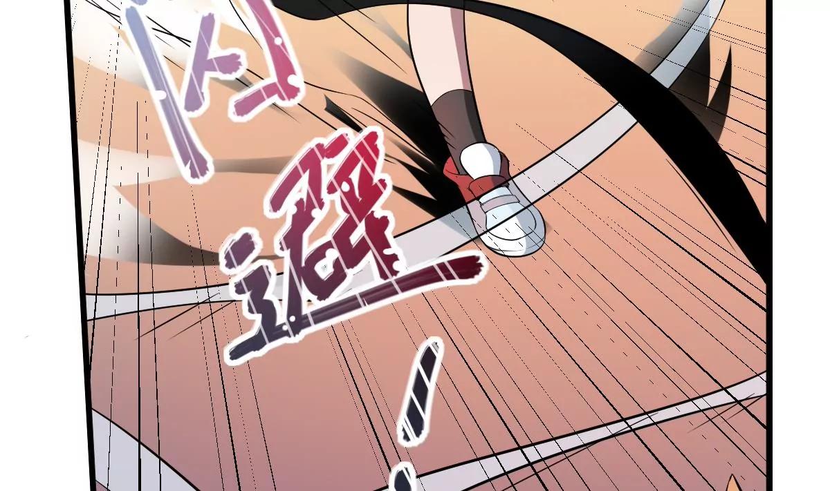 第5话  危机！的威胁！-第5话