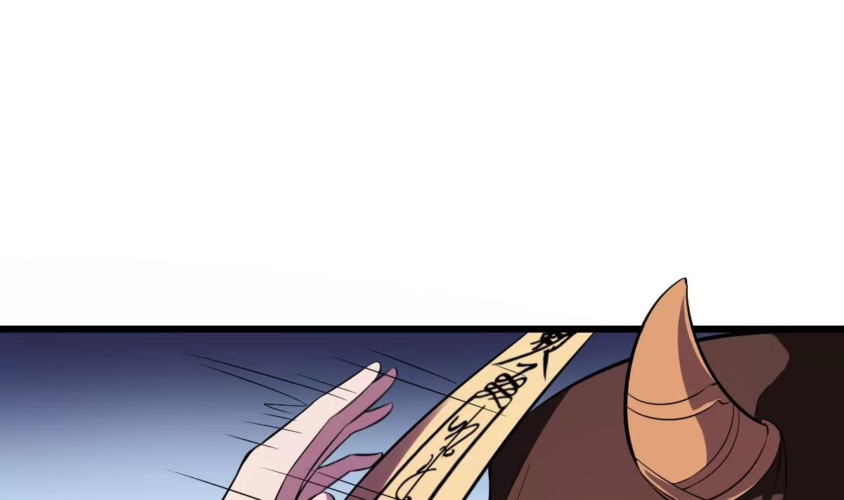第5话  危机！的威胁！-第5话