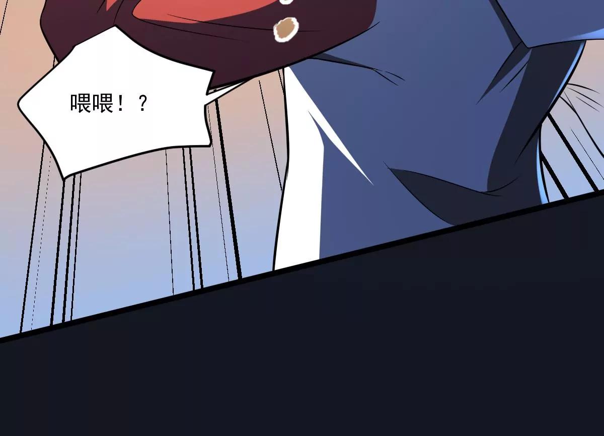 第5话  危机！的威胁！-第5话