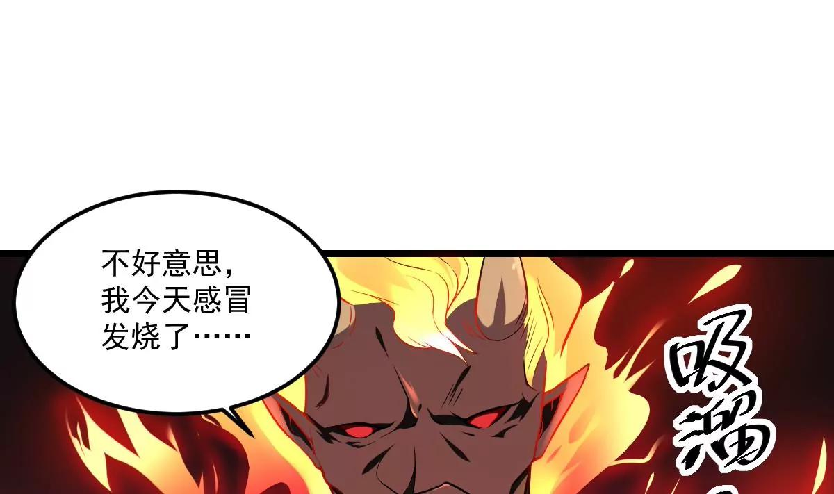 第5话  危机！的威胁！-第5话
