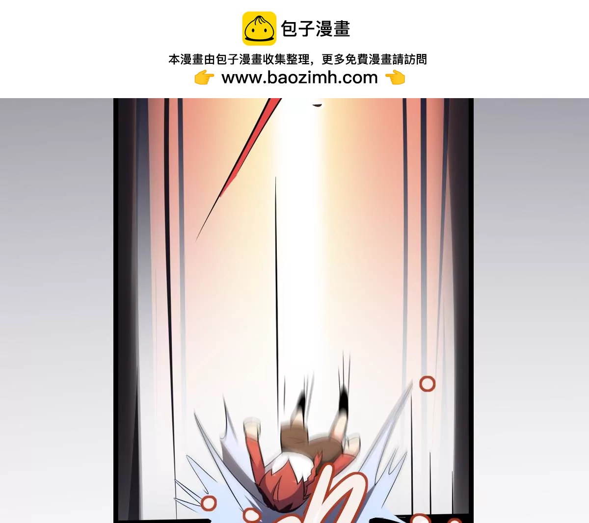 第5话  危机！的威胁！-第5话