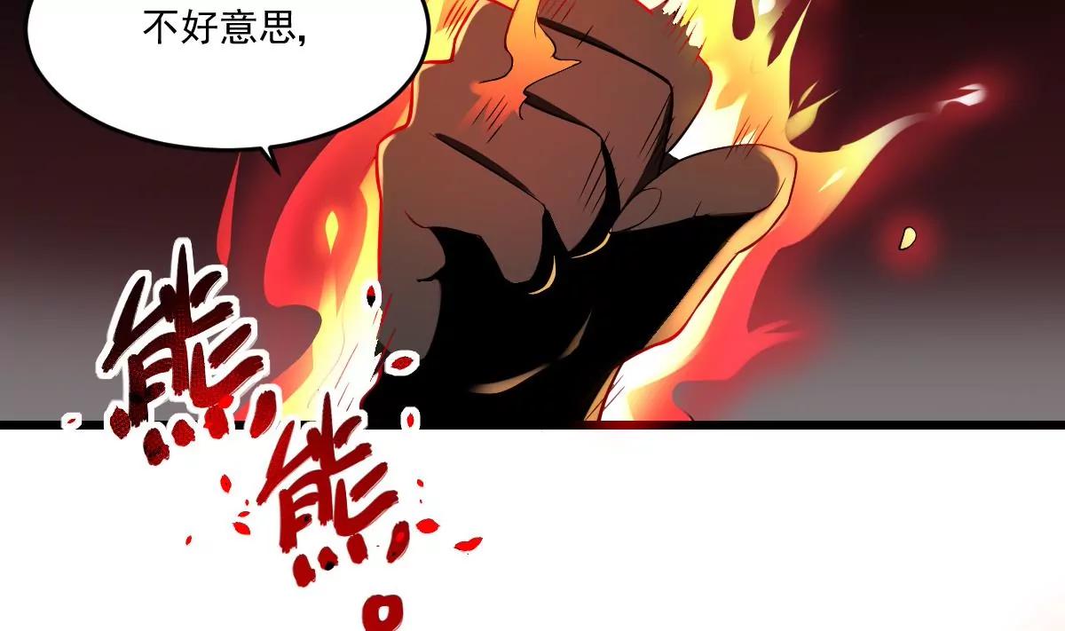 第5话  危机！的威胁！-第5话