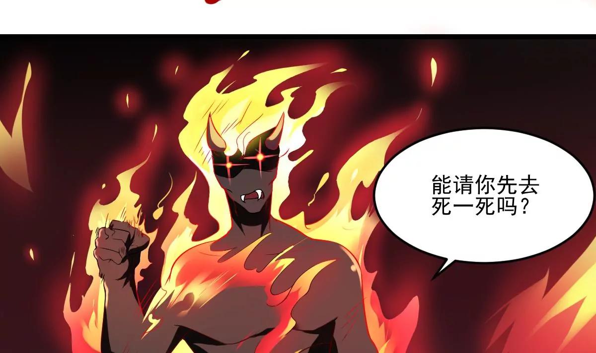 第5话  危机！的威胁！-第5话