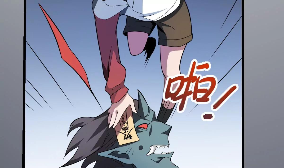 第5话  危机！的威胁！-第5话