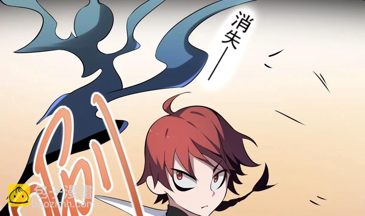 第5话  危机！的威胁！-第5话