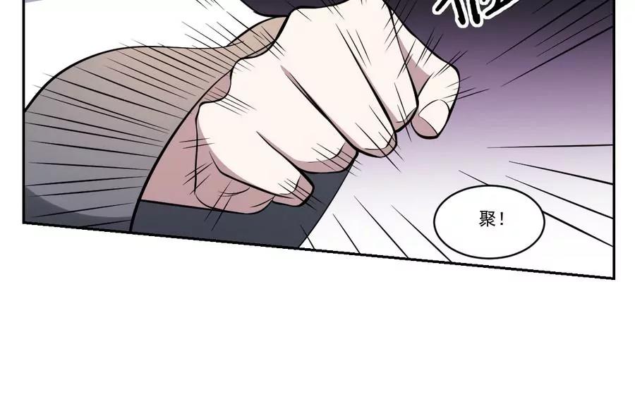 第51话 不见棺材不落泪！-第51话