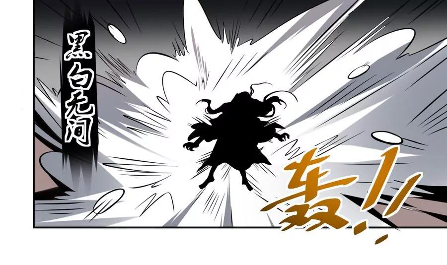 第51话 不见棺材不落泪！-第51话