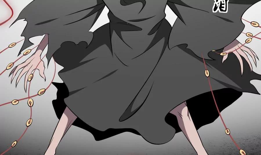 第51话 不见棺材不落泪！-第51话