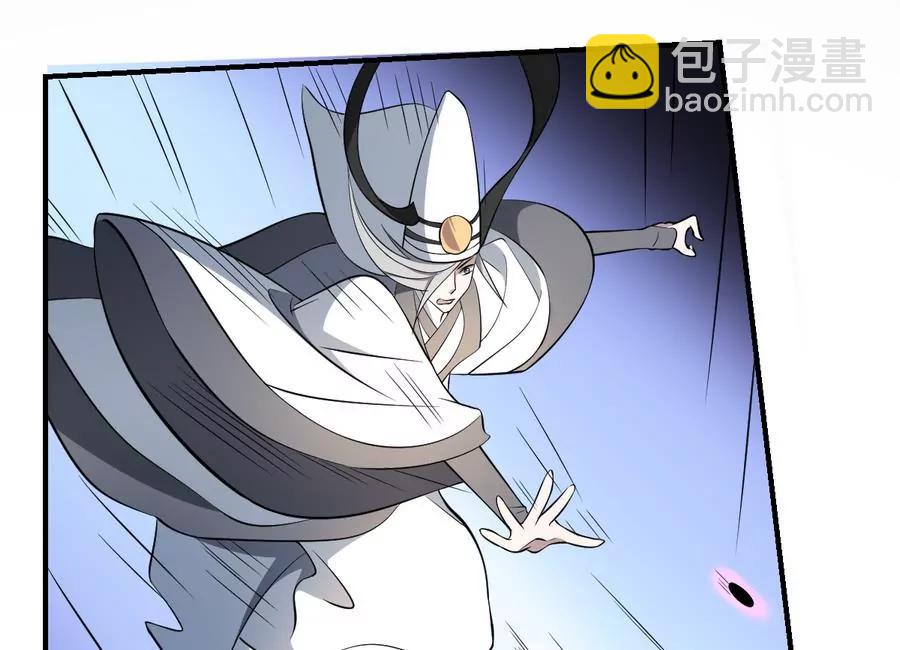 第53话 守财亦守口-第53话