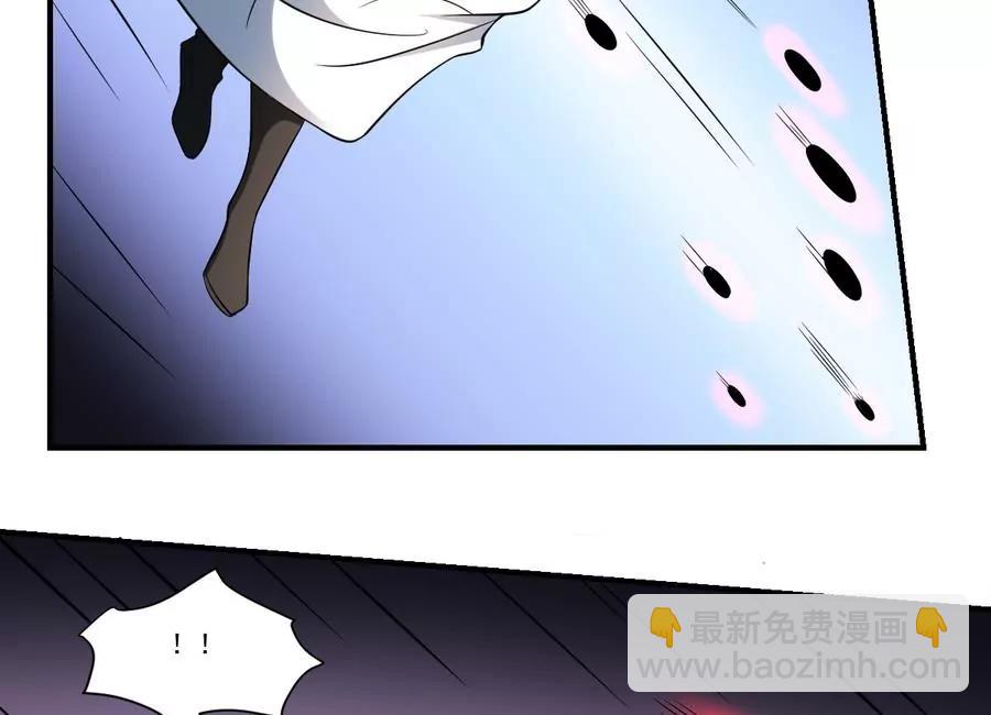 第53话 守财亦守口-第53话