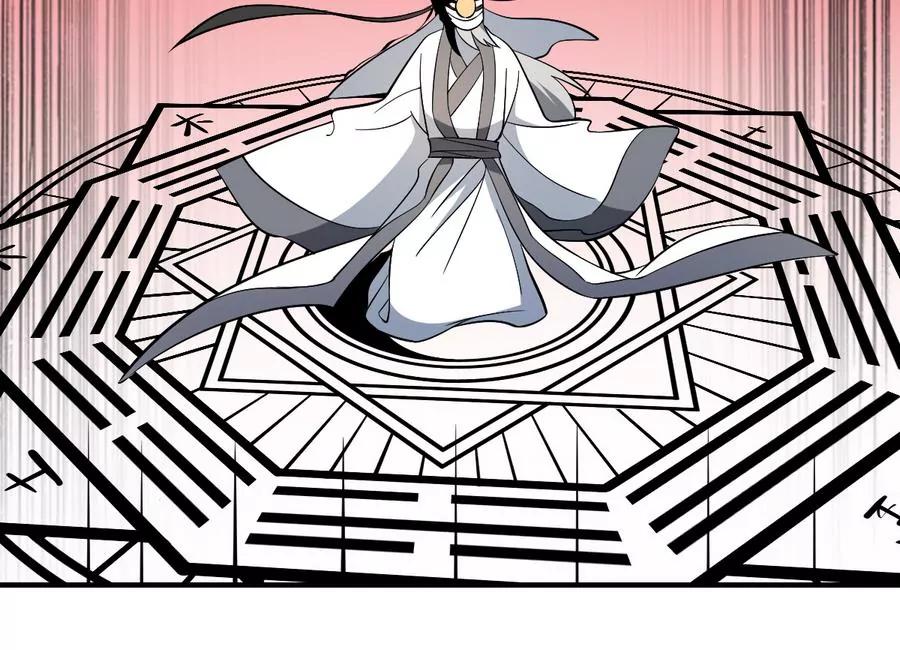 第57话！瞎先生的阴谋-第57话