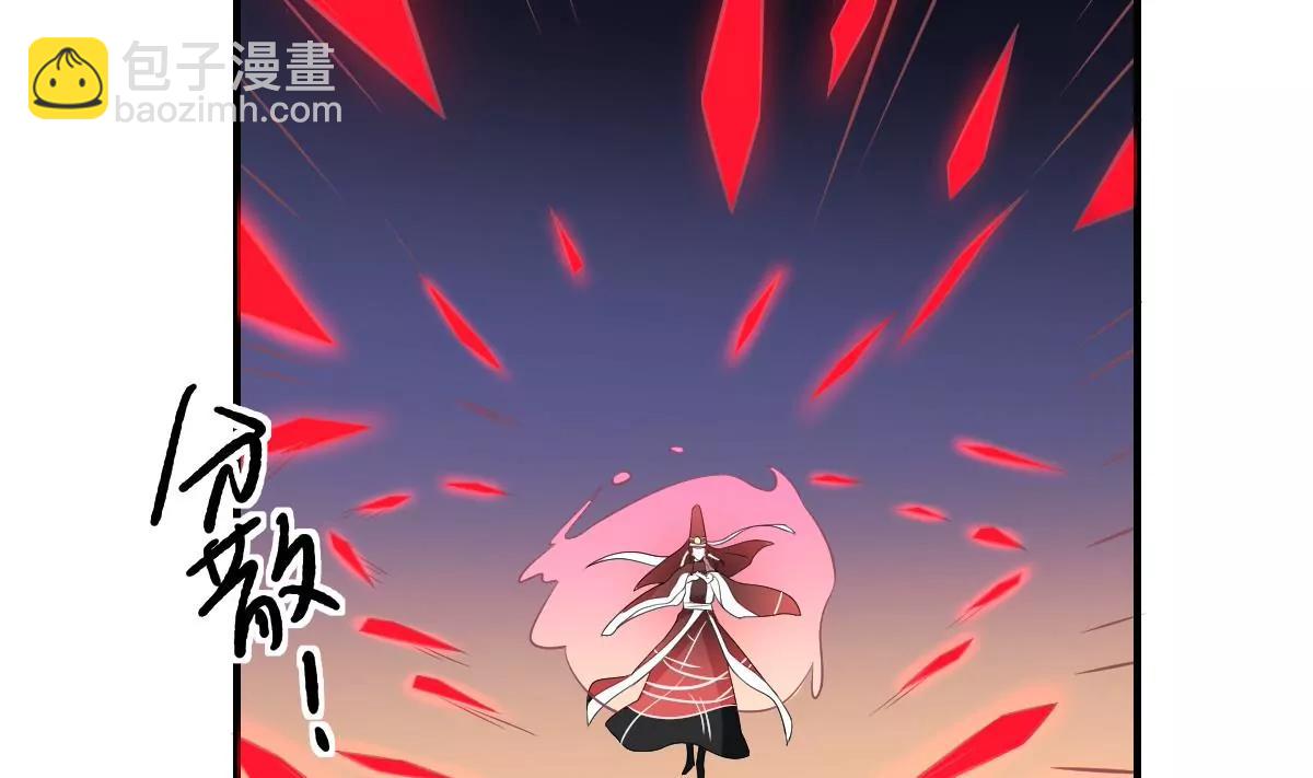 第59话 彼岸花如雨！-第59话