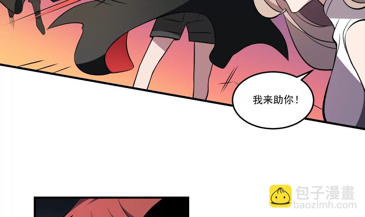 第59话 彼岸花如雨！-第59话
