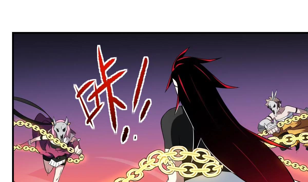第63话 大人，就此别过-第63话