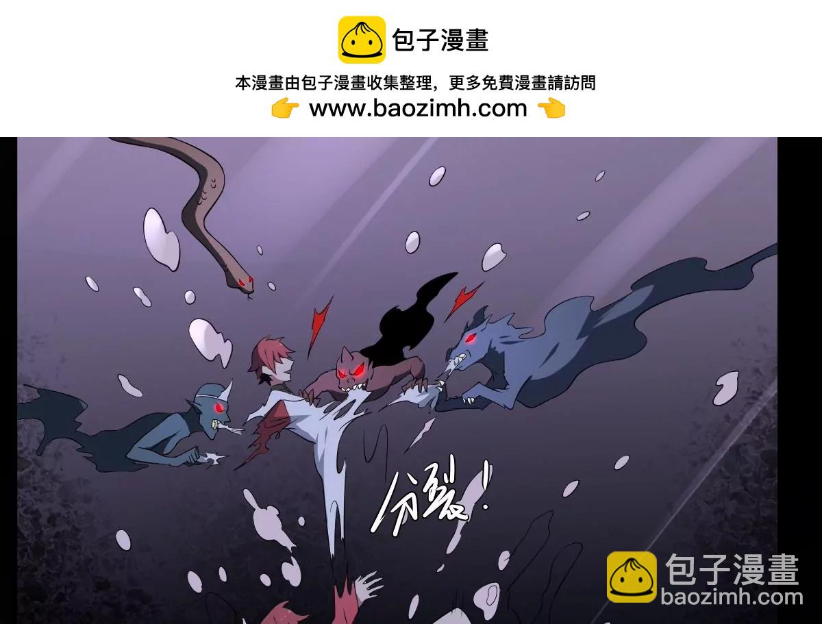 第67话 磨难！-第67话