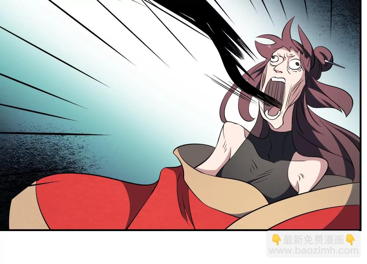 第69话 敌OR友！地域间谍？-第69话
