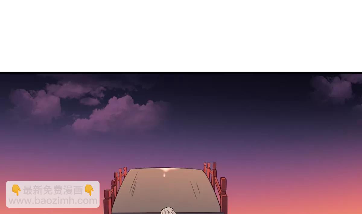 第69话 敌OR友！地域间谍？-第69话