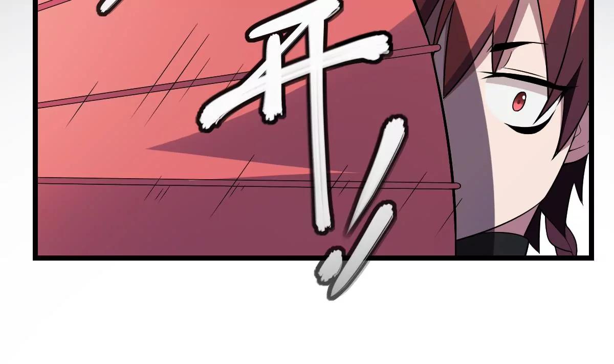 第7话  童子之血(1/2)-第7话