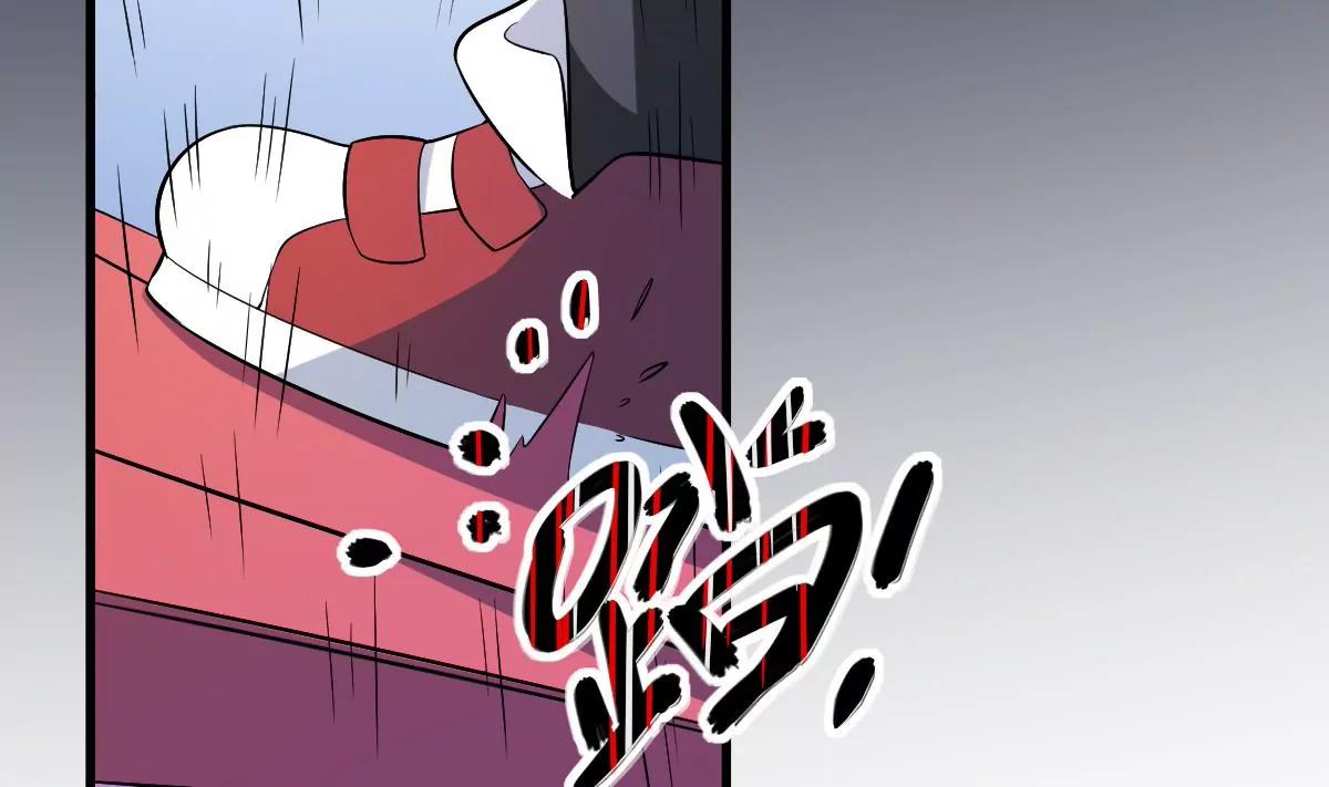 第7话  童子之血(1/2)-第7话