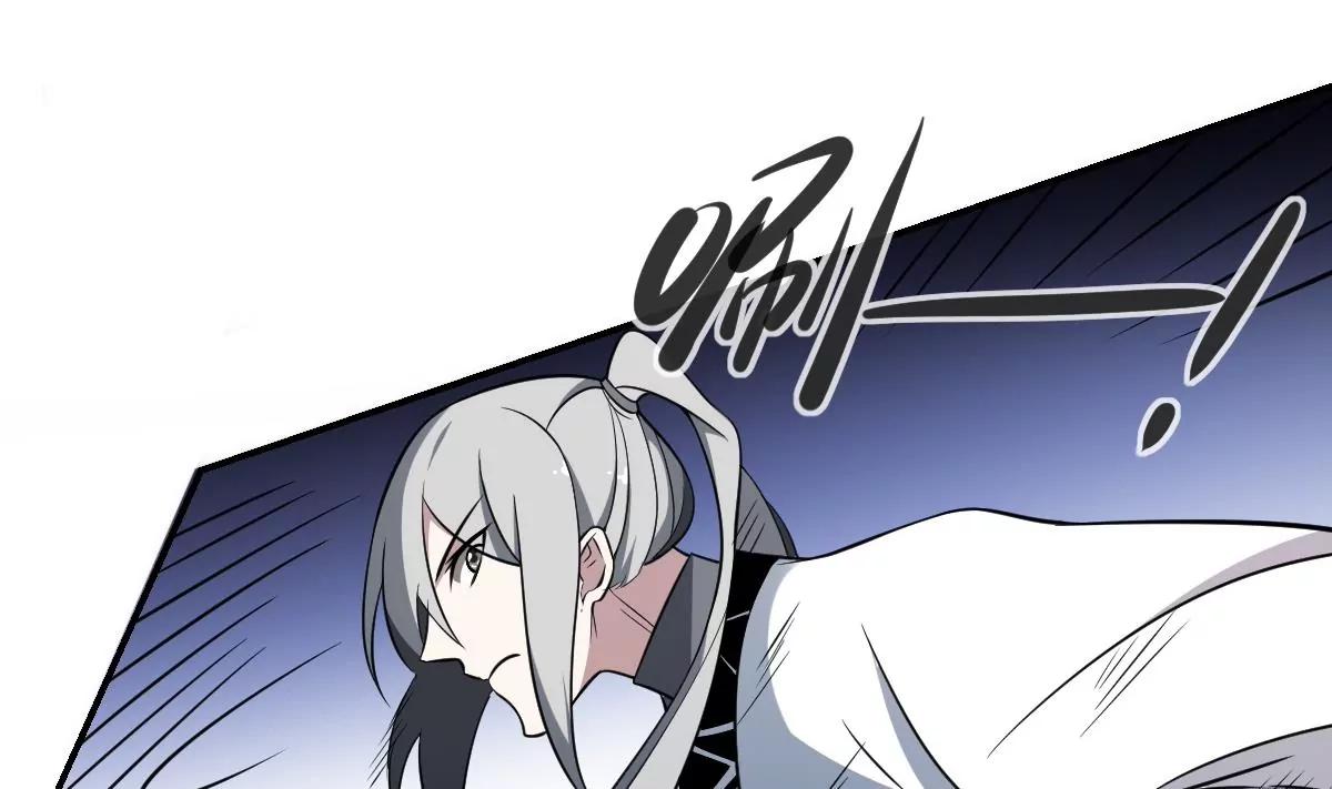 第73话 玄武阵，破！-第73话
