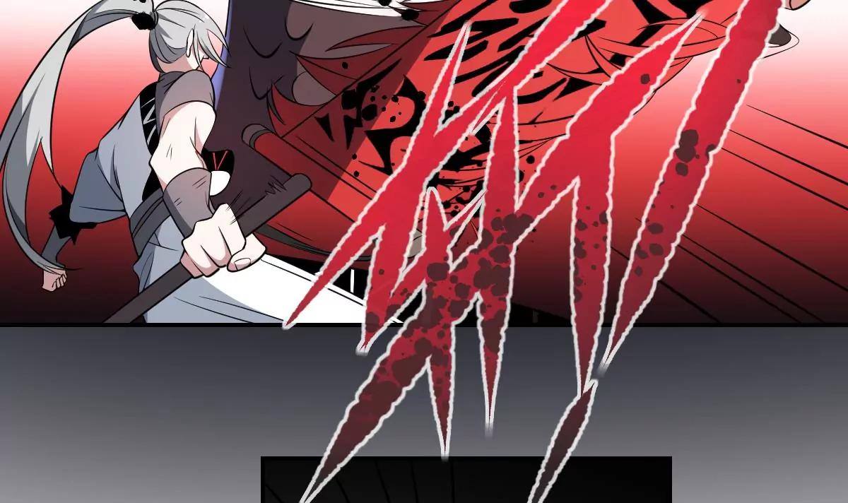 第73话 玄武阵，破！-第73话
