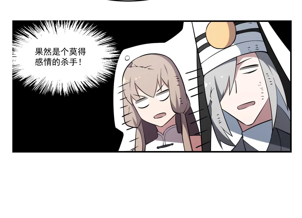 第75话 归来！-第75话