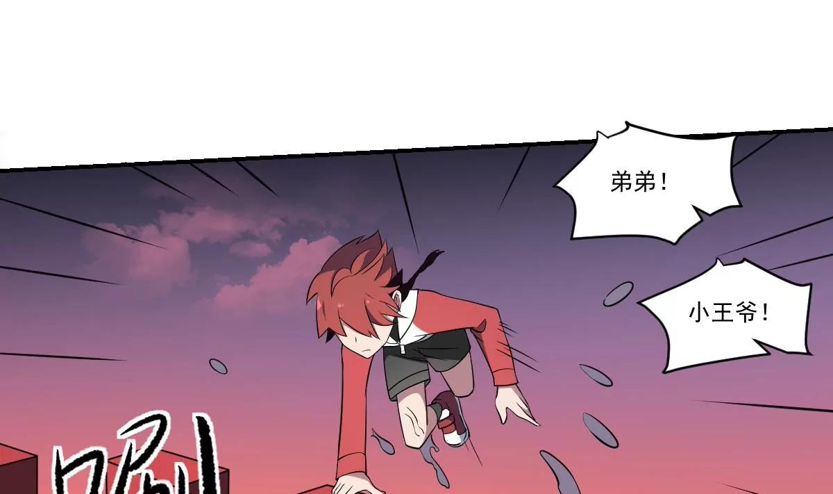 第75话 归来！-第75话