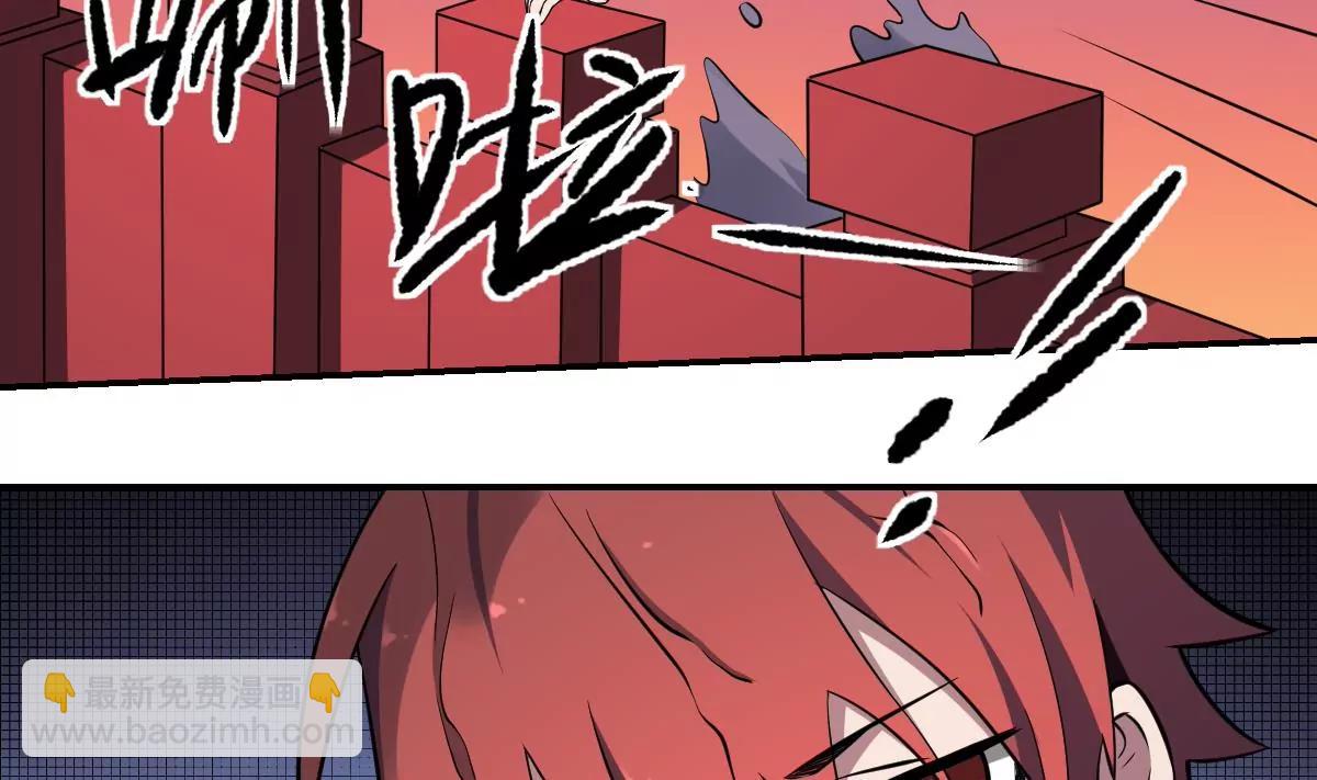 第75话 归来！-第75话