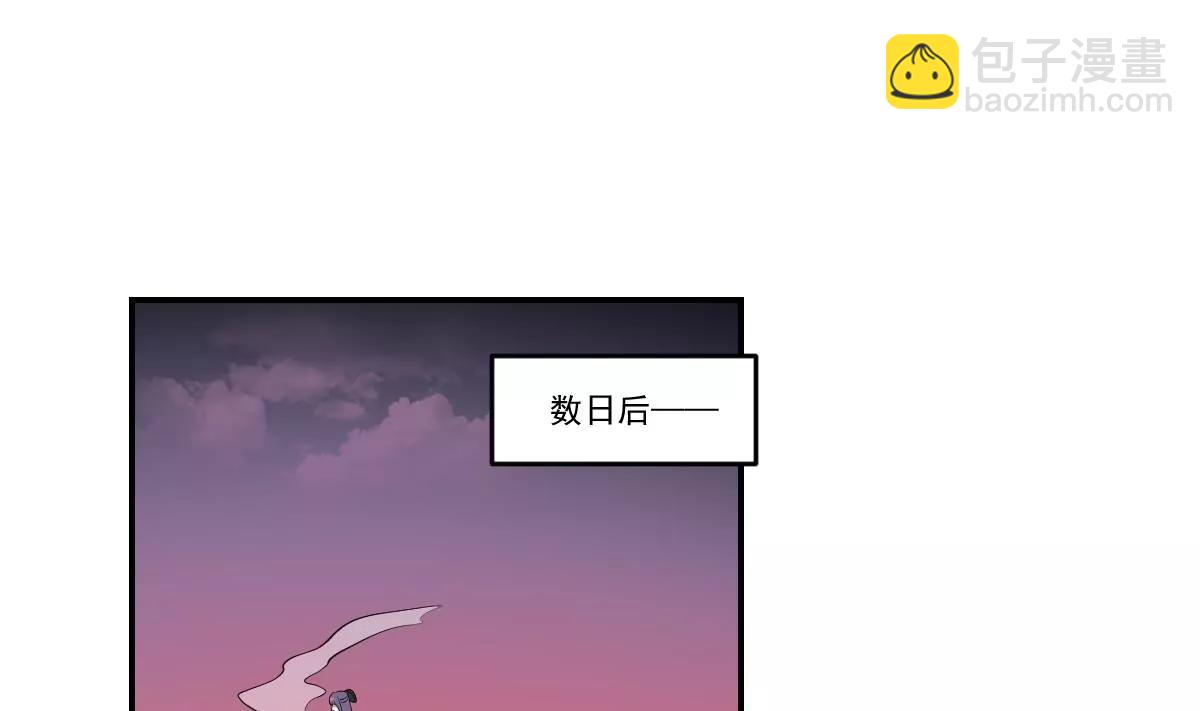 第75话 归来！-第75话