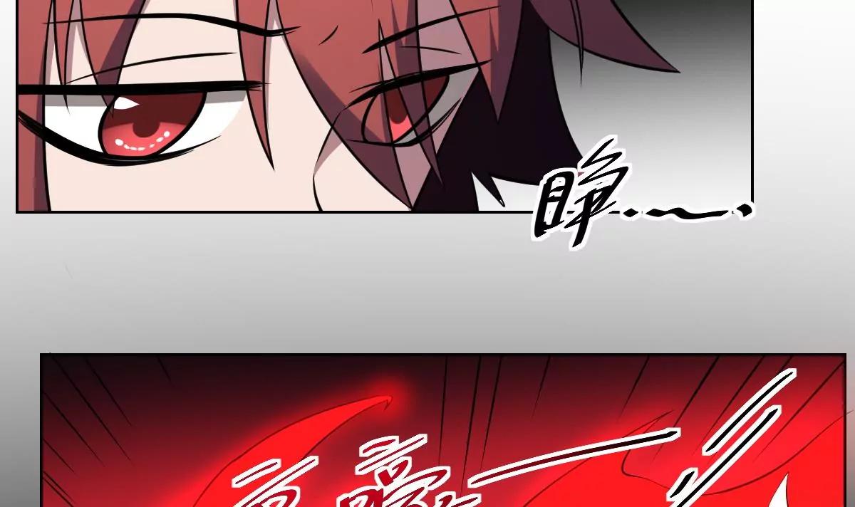 第77话 梦魇！暴动！-第77话