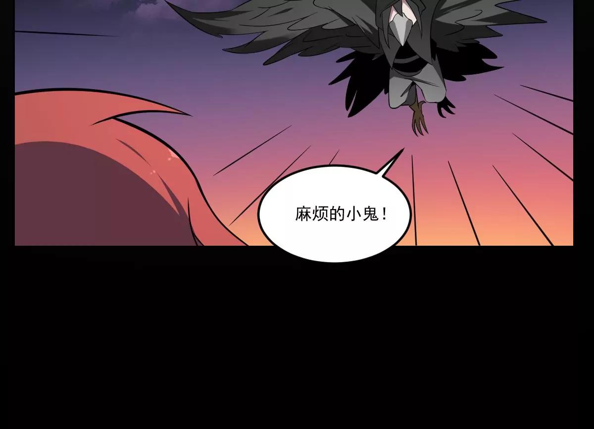 第77话 梦魇！暴动！-第77话