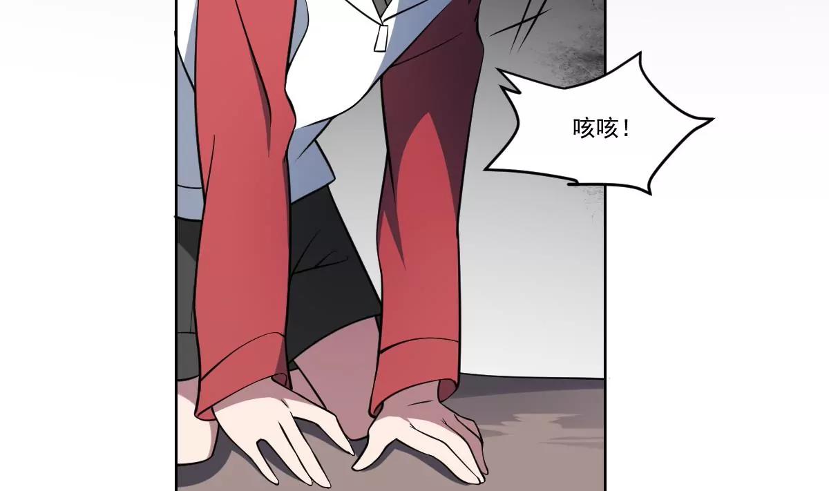 第77话 梦魇！暴动！-第77话