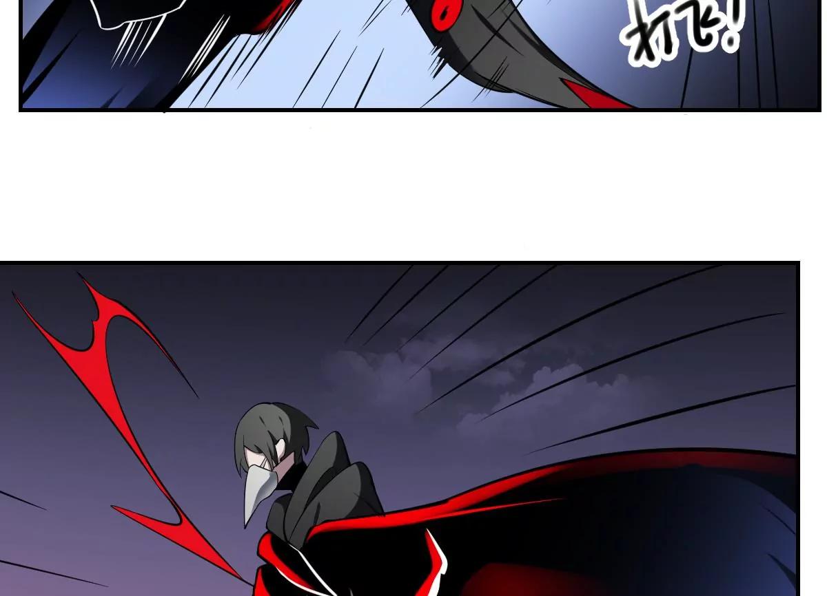第79话 失控的之力！-第79话