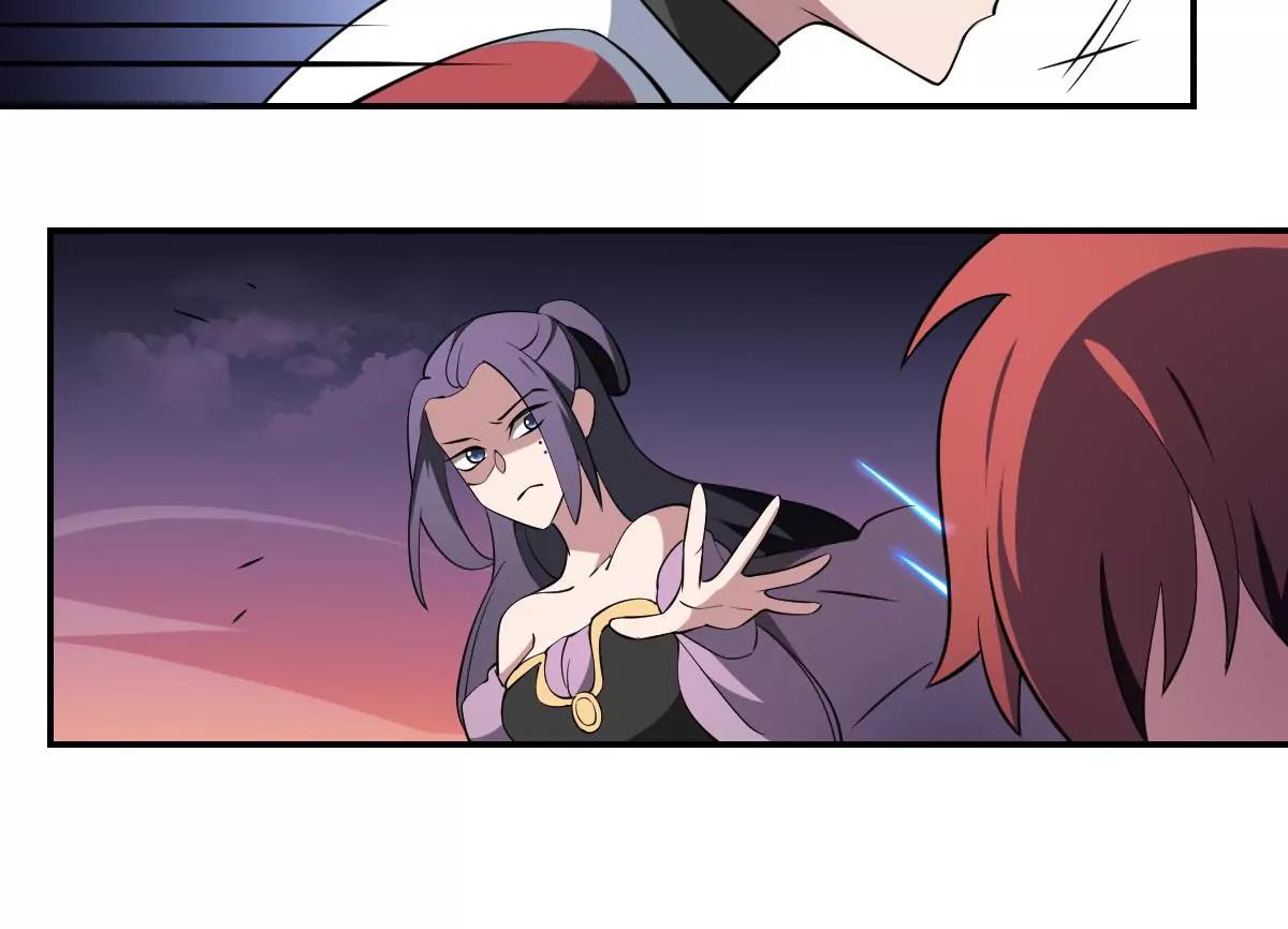 第79话 失控的之力！-第79话