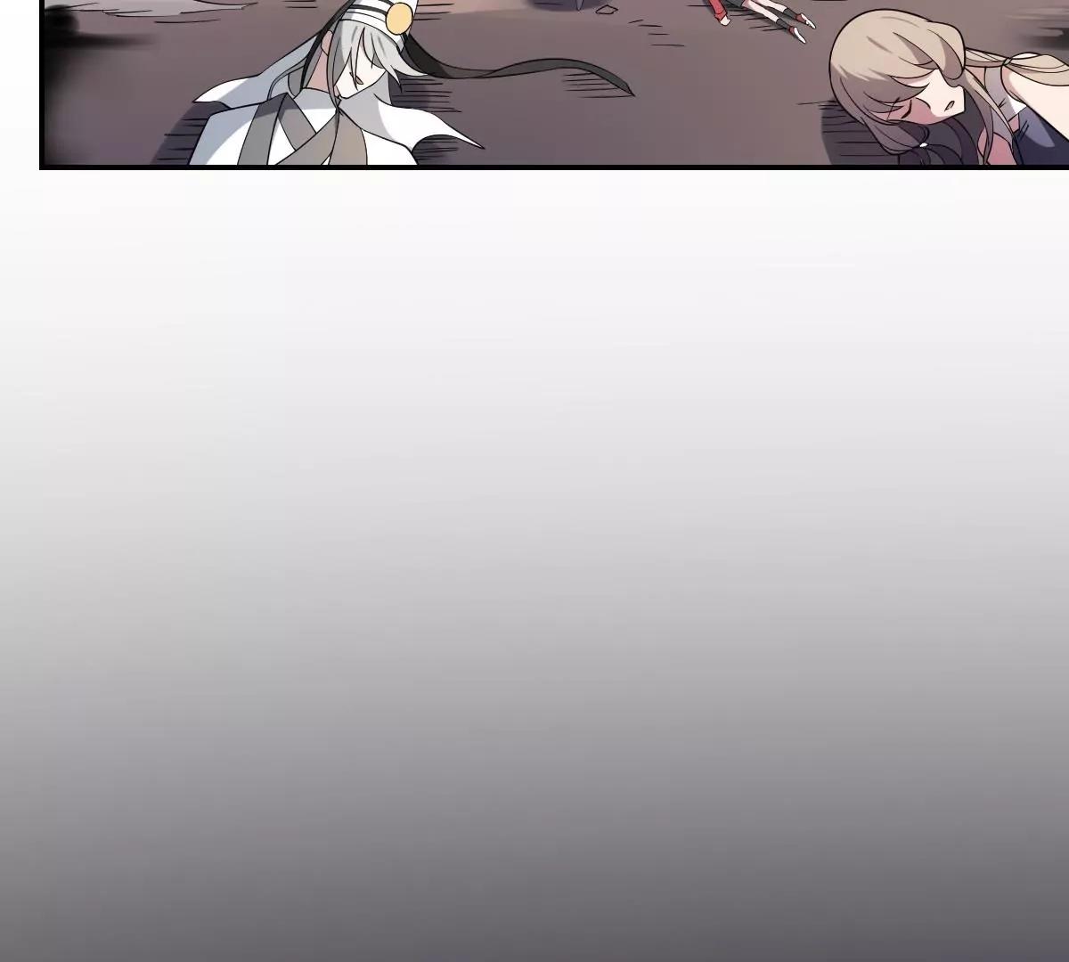 第79话 失控的之力！-第79话