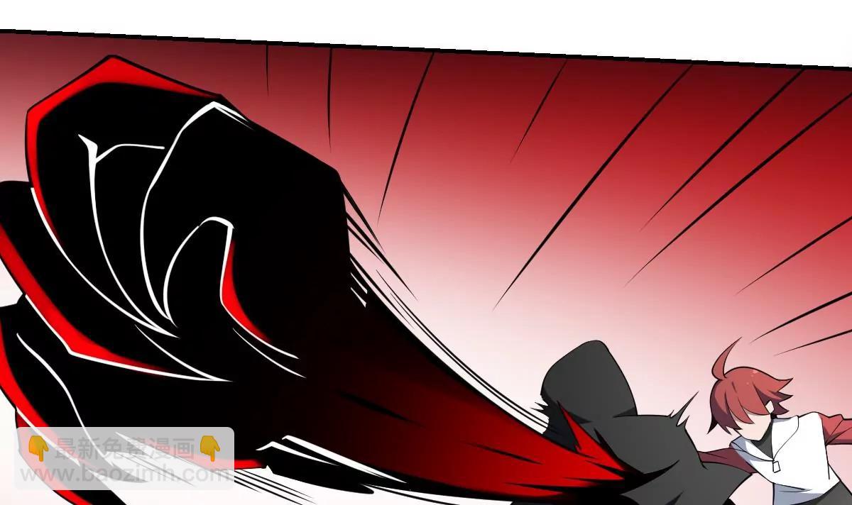 第79话 失控的之力！-第79话
